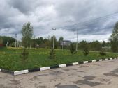 IMG 20200517 WA0028