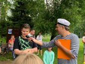IMG 20200712 WA0048